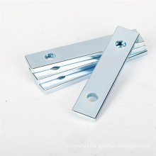 Hot selling custom or standard neodymium magnet shield